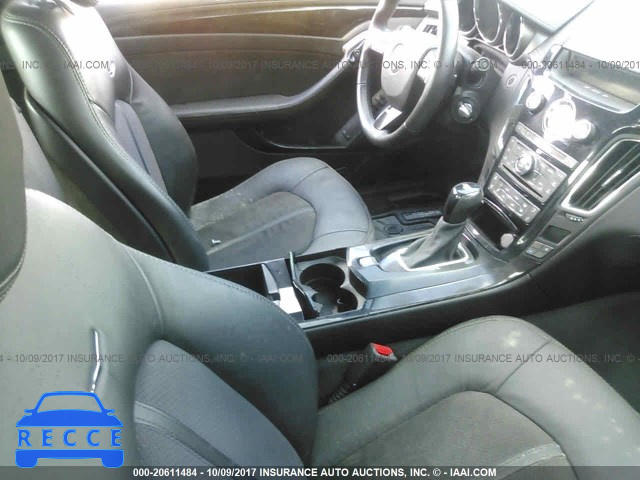 2014 Cadillac CTS-v 1G6DV1EP8E0119200 image 4