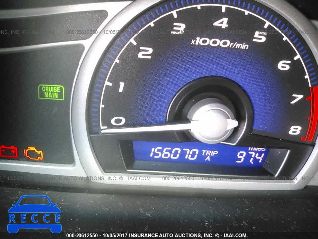 2009 Honda Civic 2HGFG128X9H526743 image 6