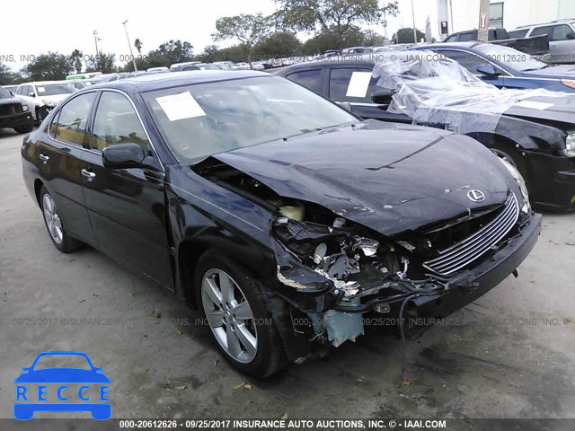 2005 Lexus ES JTHBA30G455083882 image 0