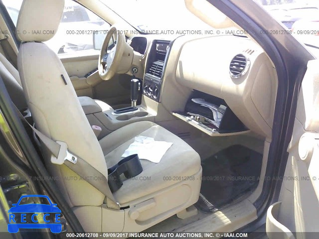 2008 Ford Explorer 1FMEU63E88UA26866 Bild 4