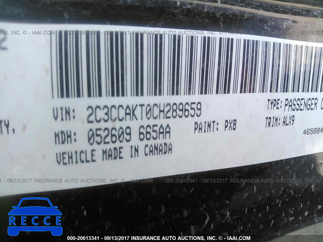 2012 Chrysler 300c 2C3CCAKT0CH289659 image 8