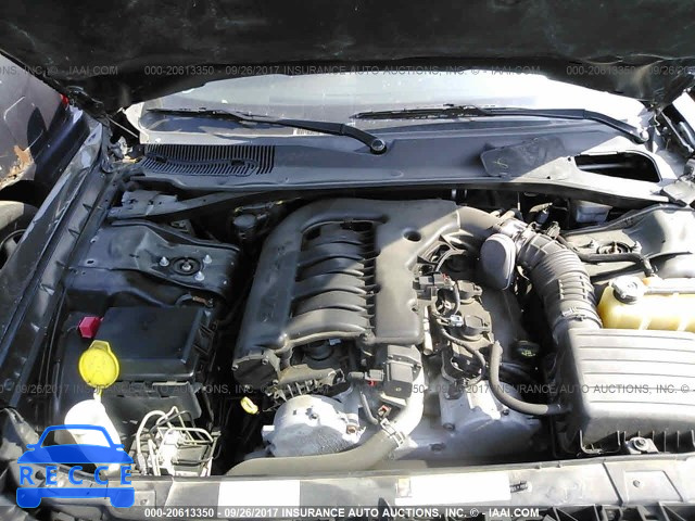 2008 Dodge Charger 2B3KA33G48H318115 image 9