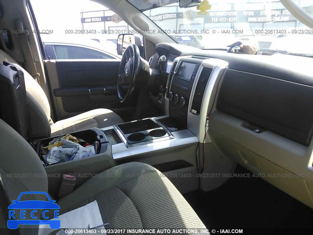 2012 Dodge RAM 3500 SLT 3C63DRLLXCG229756 image 4