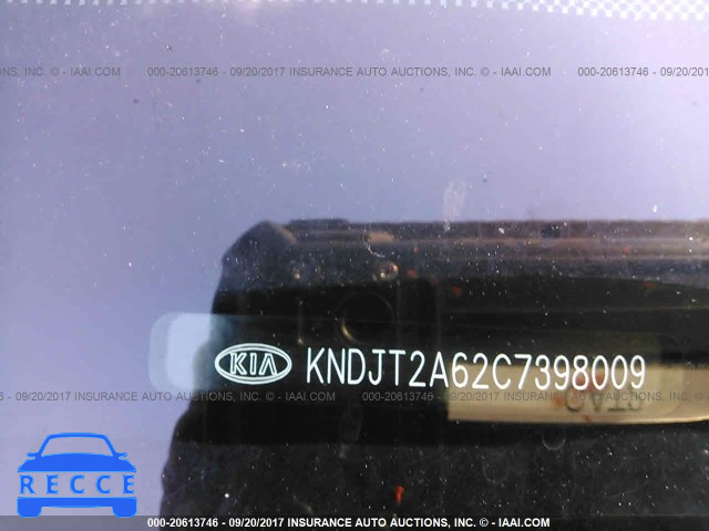 2012 KIA Soul KNDJT2A62C7398009 зображення 8