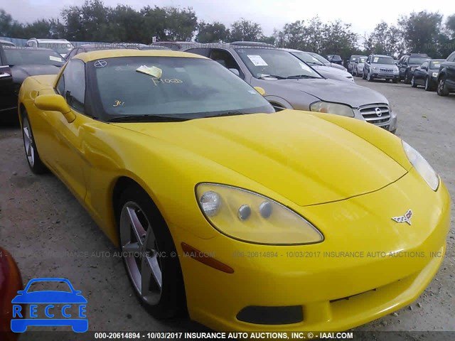 2012 Chevrolet Corvette 1G1YA2DW0C5100707 зображення 0