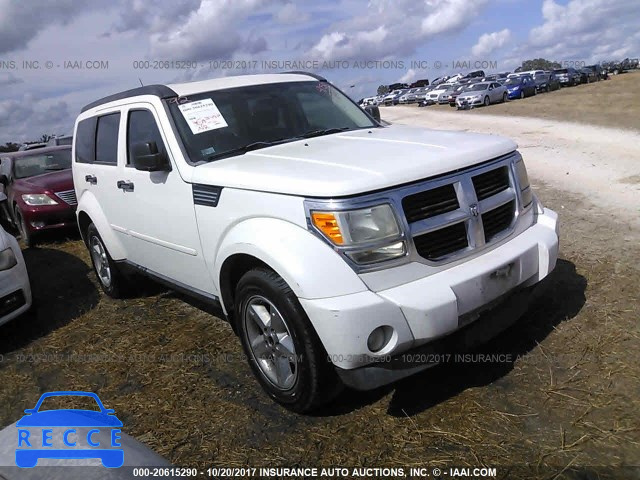 2008 Dodge Nitro SXT 1D8GT28K88W270286 Bild 0