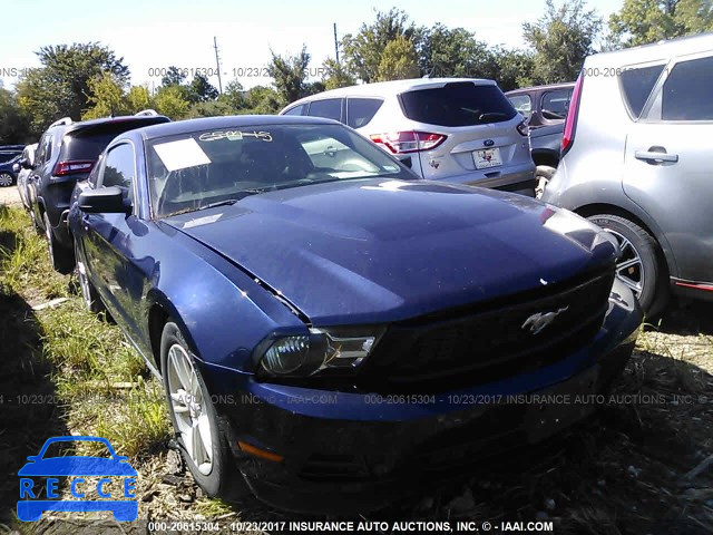 2012 Ford Mustang 1ZVBP8AM7C5223872 image 0