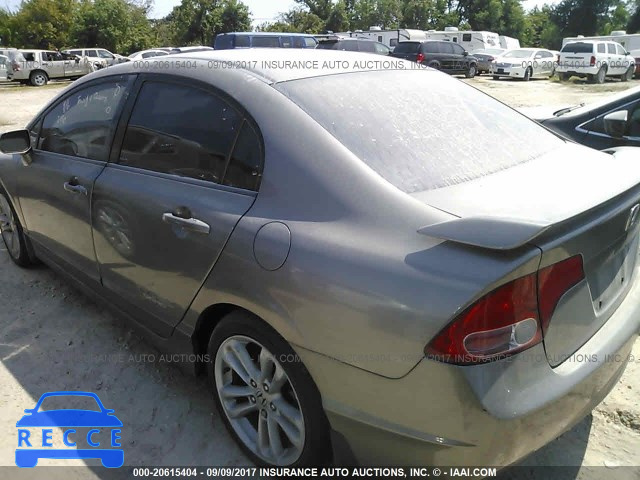 2007 Honda Civic 2HGFA55547H706355 Bild 2