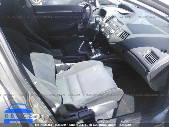 2007 Honda Civic 2HGFA55547H706355 зображення 4