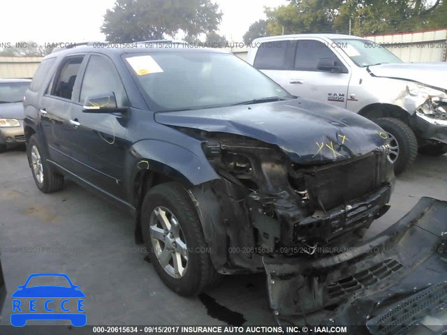 2009 Saturn Outlook XE 5GZER13D39J194013 image 0