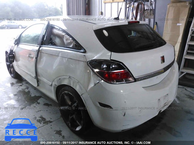 2008 Saturn Astra XR W08AT271285094217 image 2