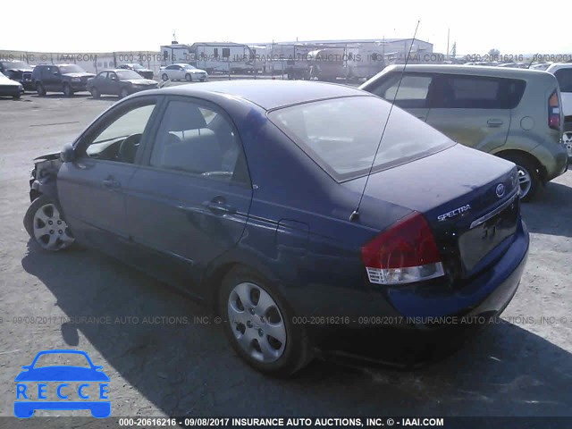 2007 KIA Spectra EX/LX KNAFE121675490848 зображення 2