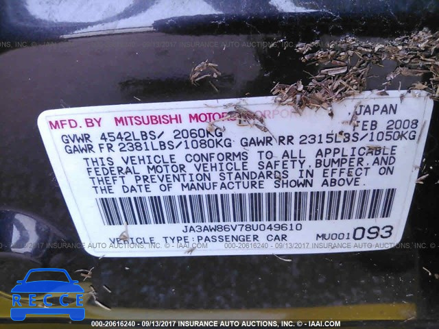 2008 Mitsubishi Lancer JA3AW86V78U049610 зображення 8