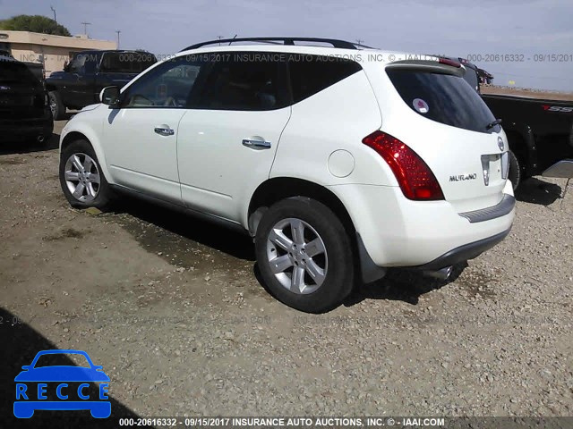 2006 Nissan Murano JN8AZ08TX6W418343 image 2