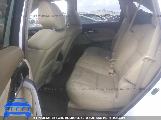 2012 Acura MDX 2HNYD2H26CH547597 зображення 7