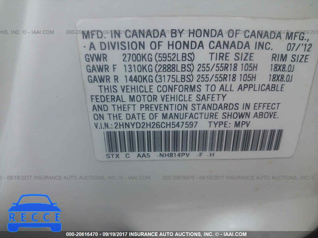 2012 Acura MDX 2HNYD2H26CH547597 image 8