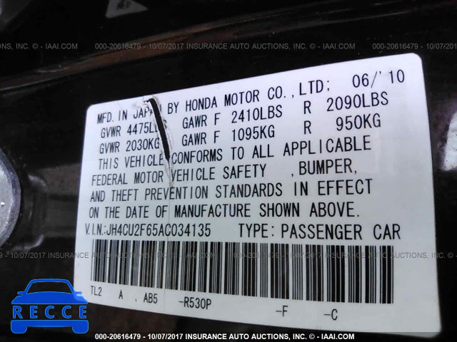 2010 Acura TSX JH4CU2F65AC034135 image 8