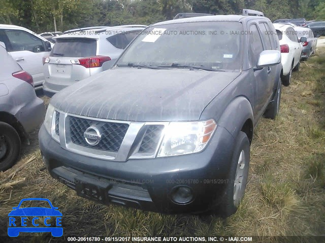 2012 Nissan Pathfinder 5N1AR1NN6CC630575 image 1