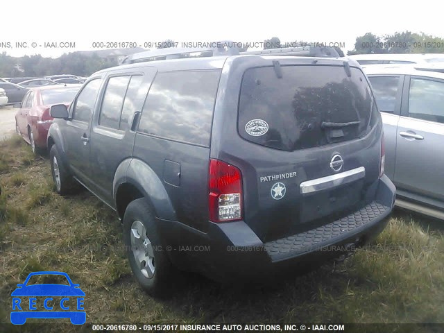 2012 Nissan Pathfinder 5N1AR1NN6CC630575 image 2