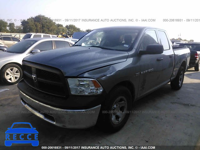 2012 Dodge RAM 1500 1C6RD6FTXCS334083 зображення 1