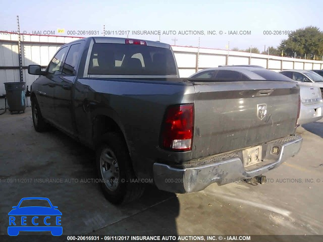 2012 Dodge RAM 1500 1C6RD6FTXCS334083 зображення 2