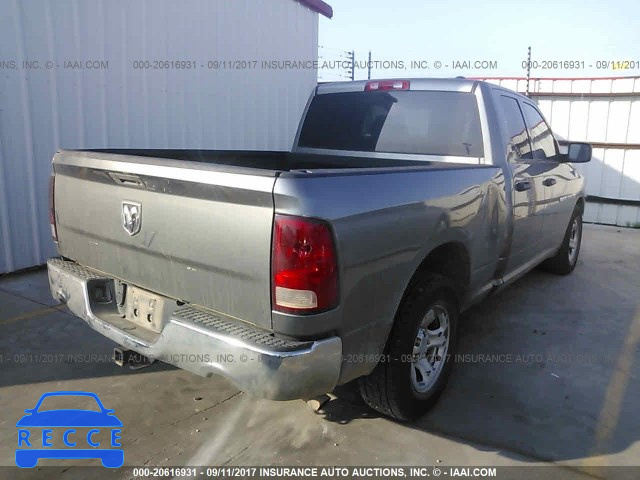 2012 Dodge RAM 1500 1C6RD6FTXCS334083 зображення 3