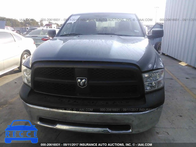 2012 Dodge RAM 1500 1C6RD6FTXCS334083 зображення 5