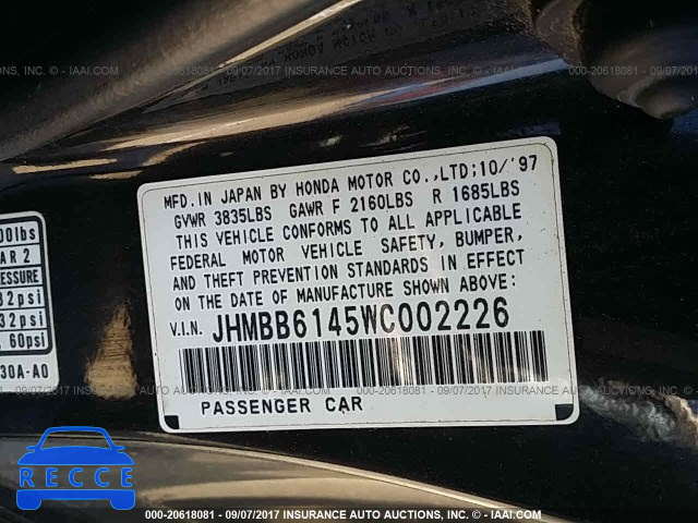 1998 Honda Prelude JHMBB6145WC002226 зображення 8