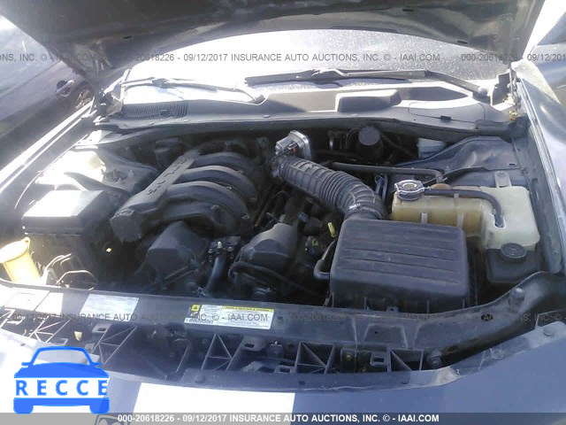 2008 Dodge Charger 2B3KA43R18H326437 image 9