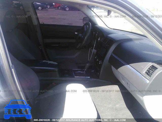 2008 Dodge Charger 2B3KA43R18H326437 Bild 4