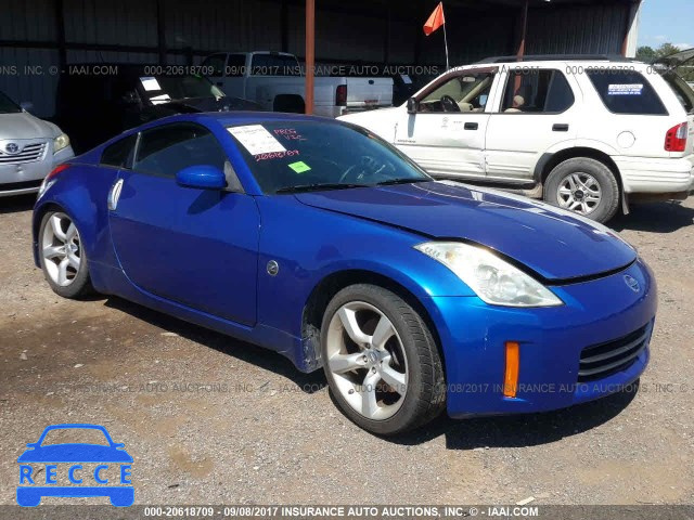 2006 Nissan 350Z COUPE JN1AZ34E46M352519 image 0