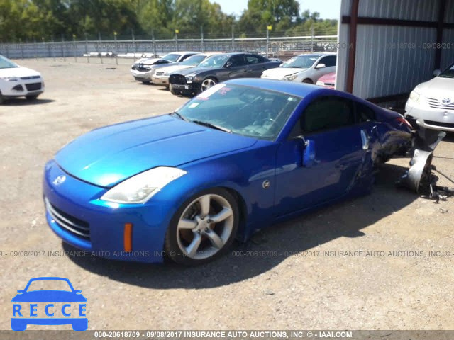 2006 Nissan 350Z COUPE JN1AZ34E46M352519 image 1