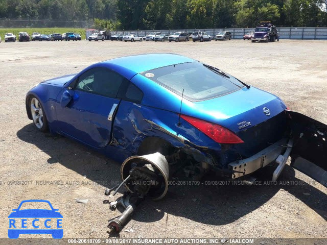 2006 Nissan 350Z COUPE JN1AZ34E46M352519 image 2