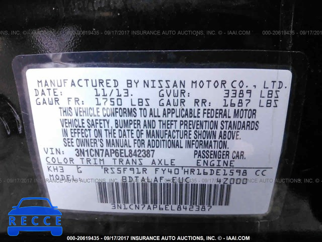 2014 Nissan Versa 3N1CN7AP6EL842387 image 8