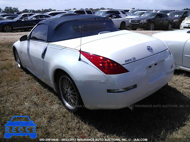 2006 Nissan 350Z ROADSTER JN1AZ36A76M480439 image 2
