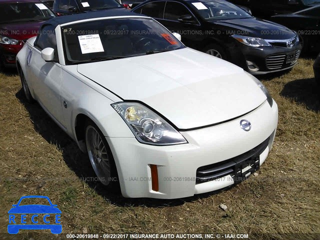 2006 Nissan 350Z ROADSTER JN1AZ36A76M480439 image 5