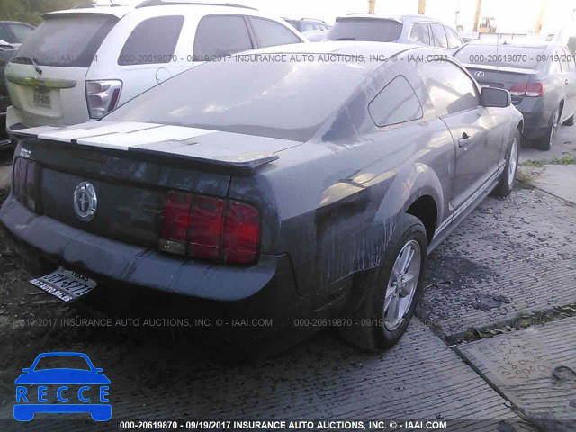2007 Ford Mustang 1ZVFT80NX75338107 image 3