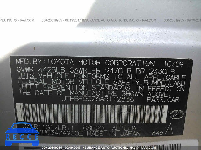 2010 Lexus IS 250 JTHBF5C26A5112838 image 8