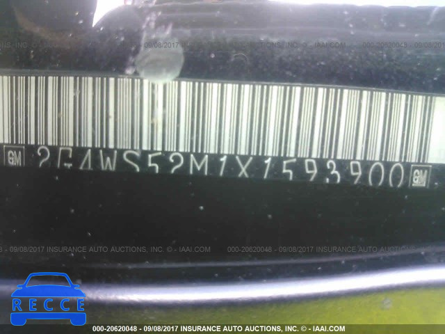 1999 BUICK CENTURY 2G4WS52M1X1593900 image 8