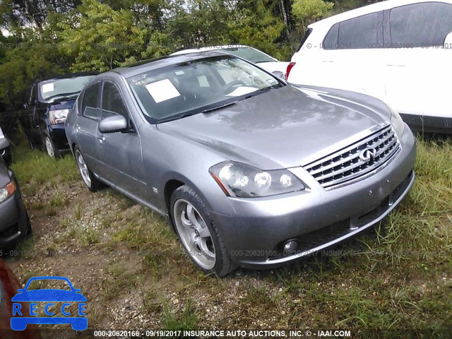 2007 Infiniti M35 SPORT JNKAY01E57M305924 image 0