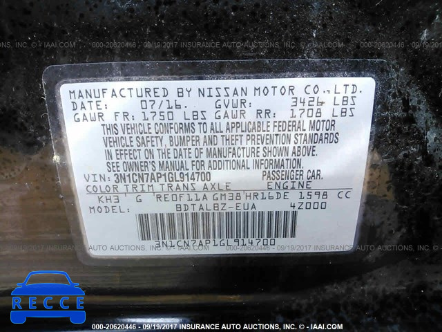 2016 Nissan Versa 3N1CN7AP1GL914700 image 8