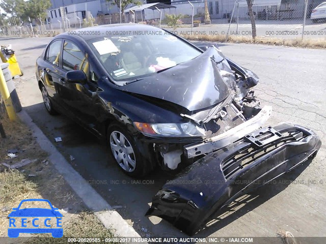 2007 Honda Civic JHMFA16597S000172 Bild 0