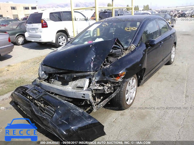 2007 Honda Civic JHMFA16597S000172 image 1