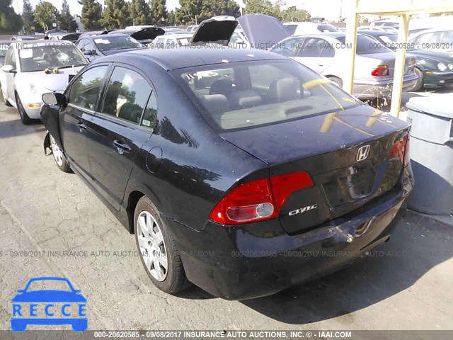 2007 Honda Civic JHMFA16597S000172 image 2
