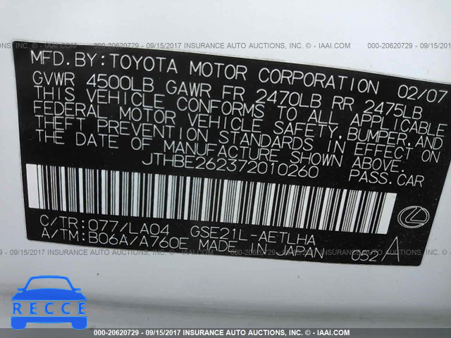 2007 Lexus IS JTHBE262372010260 Bild 8