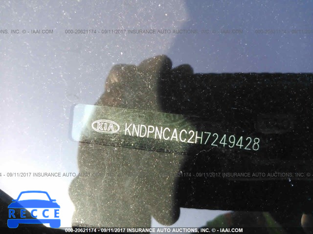 2017 KIA SPORTAGE KNDPNCAC2H7249428 зображення 8