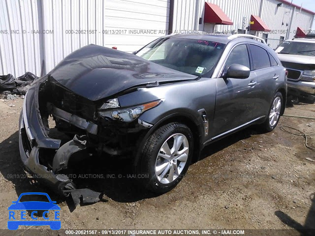 2012 Infiniti FX35 JN8AS1MW5CM152084 image 1