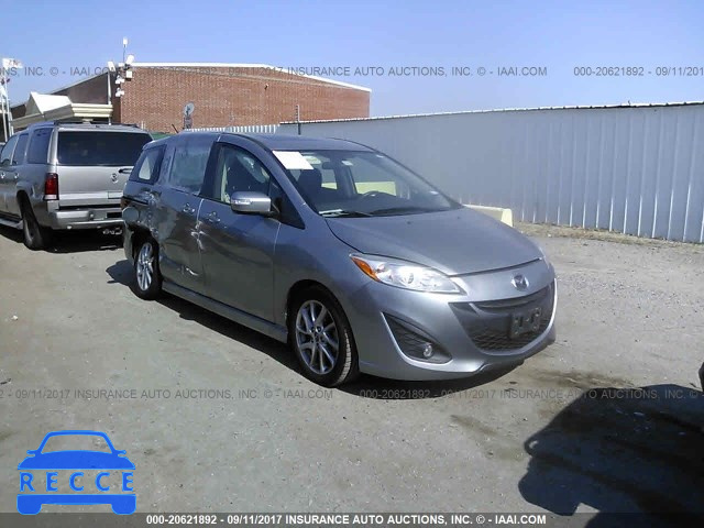 2013 Mazda 5 JM1CW2DL6D0159445 зображення 0