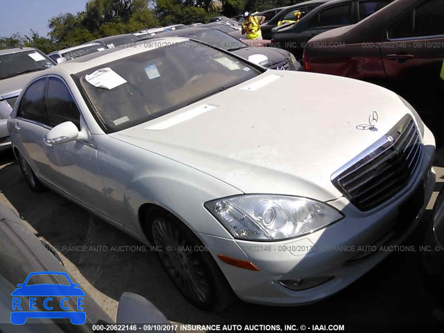 2007 Mercedes-benz S 550 WDDNG71X87A096749 зображення 0