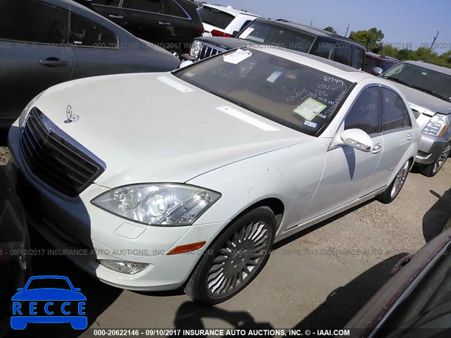 2007 Mercedes-benz S 550 WDDNG71X87A096749 image 1
